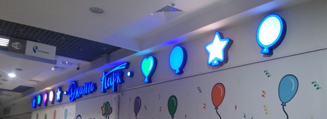 фрезеровка