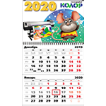 Квартальный календарь