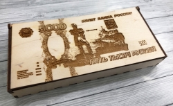 шкатулка для денег