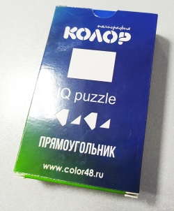 коробочка для игральных карт