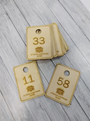 гардеробные номерки из фанеры