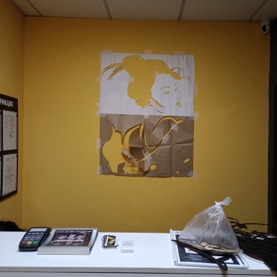 подготовка к нанесению изображения на стену