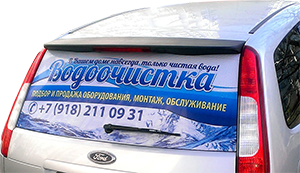 Перфорированная пленка