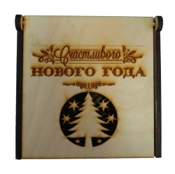 шкатулка счастливого нового года