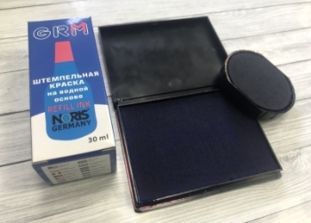 штемпельная краска